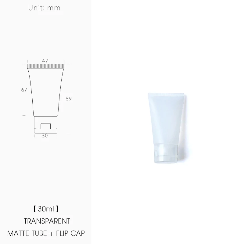 10ml30ml40ml50ml80ml100ml150ml200ml Прозрачный флакон для макияжа, крем для ухода за кожей, сдавливающий тюбик, контейнер для лосьона для тела - Цвет: Matte30g