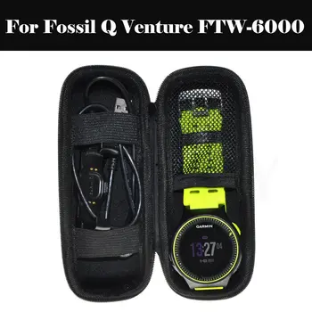 

EVA Hard Storage Cover Case Protective Travel Shockproof Bag Portable smartwatch Cases Bag For Fossil Q Venture FTW-6000