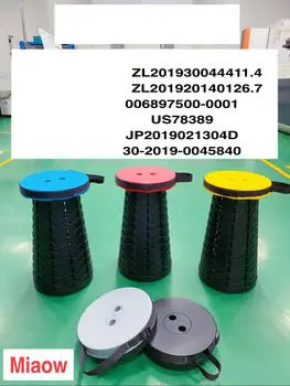 

Outdoor Travel, Queuing, Fishing, Train, Portable Folding Stool, Shaking Net, Red Stool.