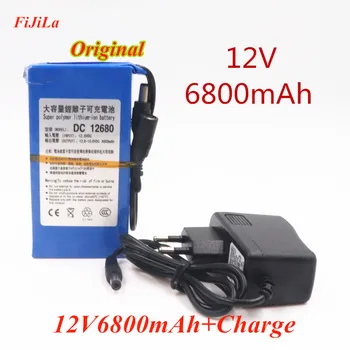 

12V 9800 MAHNew de Alta Capacidade Super Poderoso Backup de Bateria Recarregvel Li-ion Bateria Para Cmera Accmul