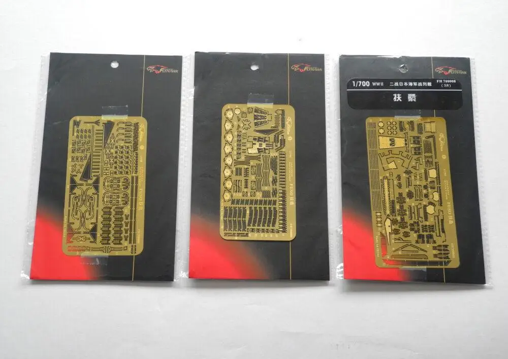 Flyhawk 700008 1/700 Ijn Corazzata Fuso Per Aoshima Di Alta Qualità