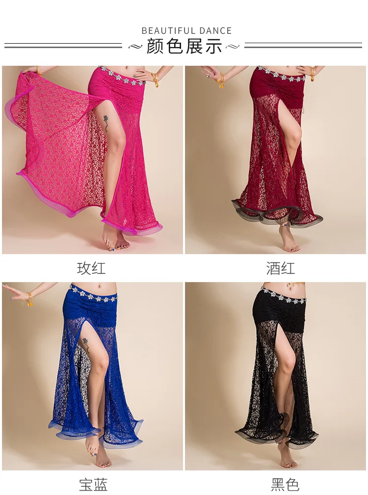 Сексуальный костюм для Bellydance длинная Цыганская юбка для живота одежда для тренировок Черное Кружевное Платье для живота экзотическая танцевальная одежда для взрослых BL2358