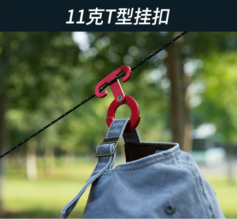 Naturehike открытый многофункциональный Т-образный крюк 4-Pack Алюминиевый сплав-Стиль шнурок подвесная Пряжка напрямую от производителя Sellin