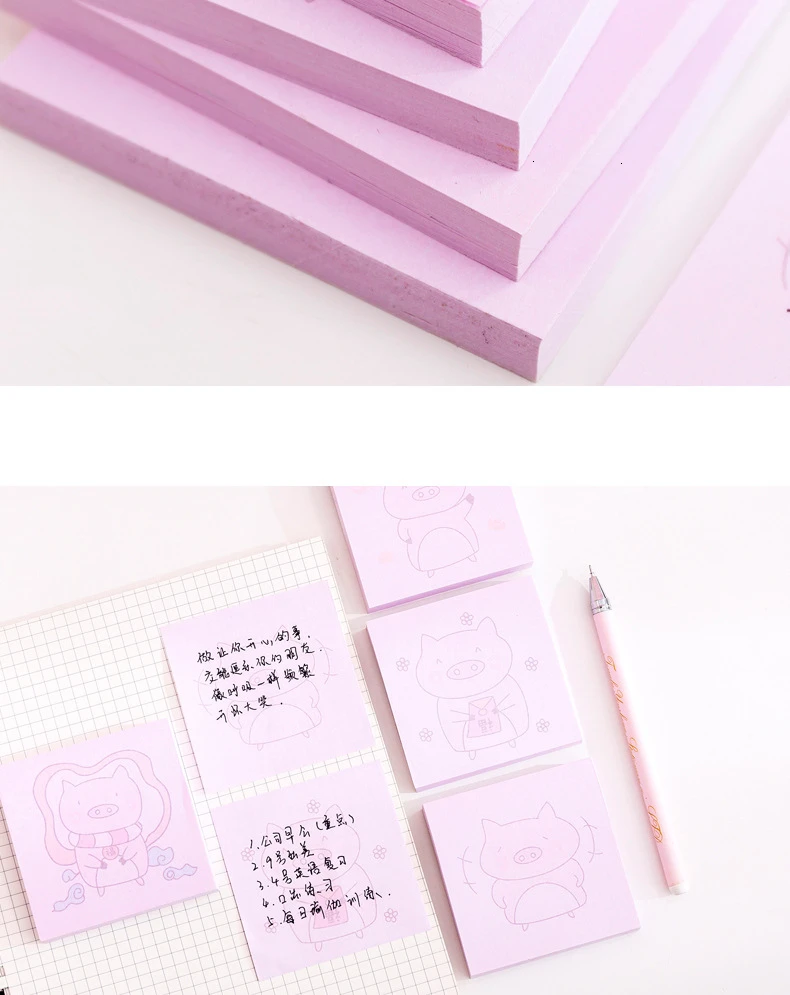 Креативные Мультяшные Липкие заметки Kawaii Pig Memopad студенческий блокнот офисное украшение планировщик клейкий школьный стационарный 02133