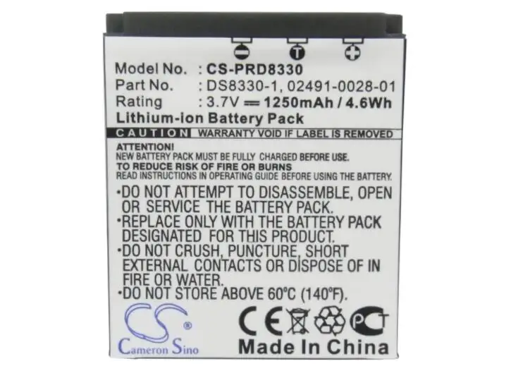 Li-ion 1250mAh 3.7V Batterie pour Prima DS-8330 