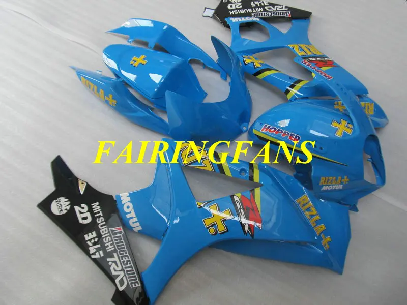 Настройка литья под давлением обтекатель кузова для GSXR1000 07 08 GSX-R GSXR 1000 K7 2007 2008 синий Обтекатели+ подарки SK25