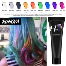 Ruhoya, высокое качество, модный крем-краска для волос, 9 цветов, краска для волос, Перманентный крем, нетоксичный, сделай сам, краска для волос, уход за цветом волос