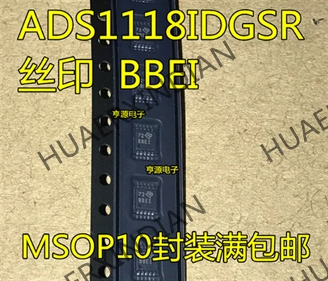 10 шт./лот ADS1118 ADS1118IDGSR BBEI MSOP10 в