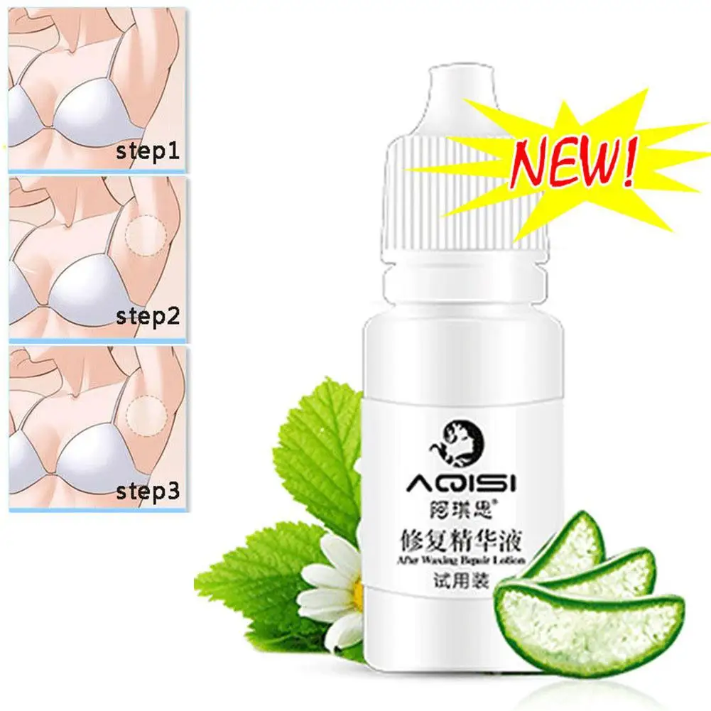 VIBRANT GLAMOUR Permanent Hair Growth Inhibitor After Unhairing Hair Removal Repair Essence Smooth Skin Care Lotion 5