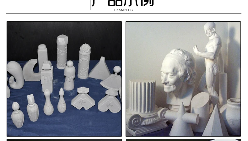 Самодельная сцена, высокая прочность, супер белая скульптура, ручная модель, только гипсовый порошок