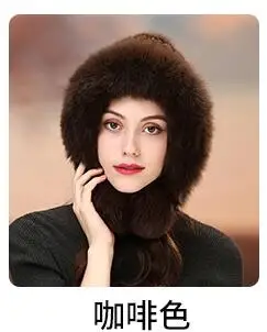 Модная женская шапка из натурального меха норки, теплые наушники, зимние шапки для женщин, роскошные качественные Мягкие Шапки из натурального меха