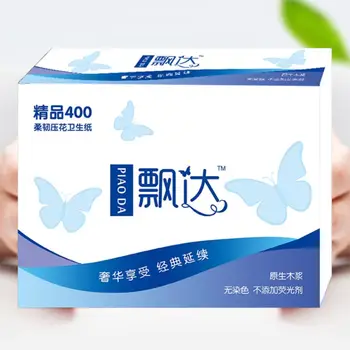 

4 Bags Paper Home Household 2 Layers Bath No Core Soft Toilet Paper New