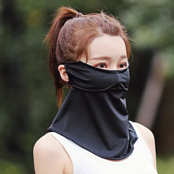 

Face Cover Breathable UV Protection Adjustable Soft for Women Outdoor Cycling H9