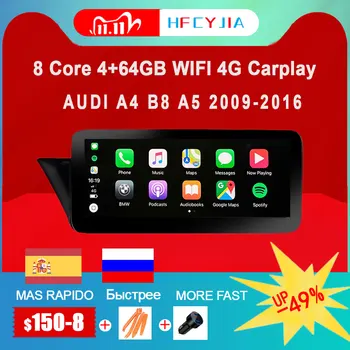 

8 Core Android Car Multimedia Stereo For Audi A4 B8 A5 Sportback 09-16 WIFI 4G LTE Wireless Carplay BT IPS Touch Screen GPS Navi