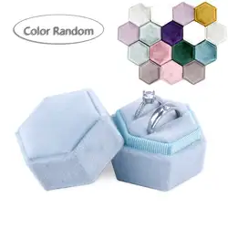Шестигранная бархатная коробочка для кольца двойной держатель кольца Съемная крышка (цвет случайный)