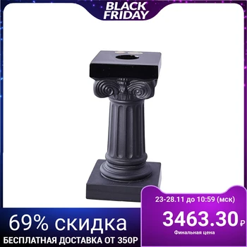

Candlestick "Slopec" small, black