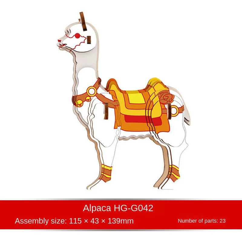 Креативная мультяшная головоломка с животными модель Монтессори ручная игра