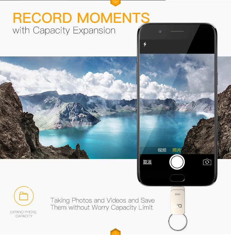 PD020英文详情页 (4)