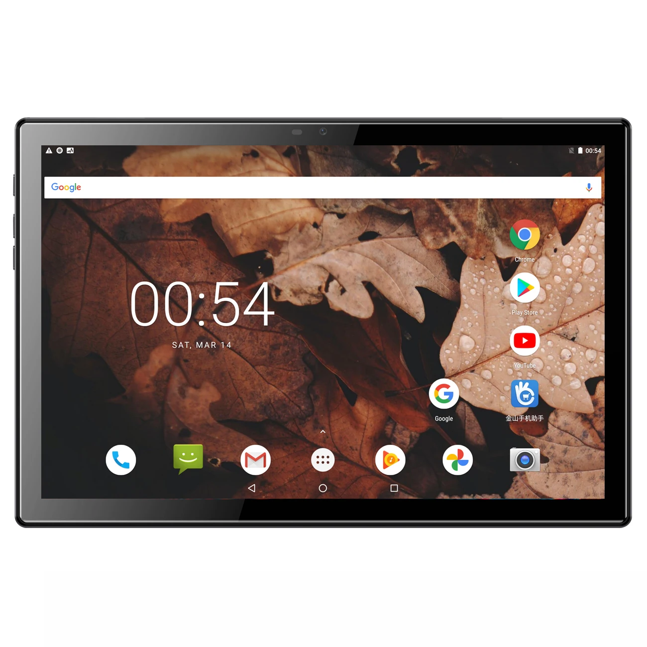 10.1-Inch Android 11.0 Tablet with Octa-Core, 8GB RAM, 256GB ROM, Dual Phone Calls, 4G Network Connectivity Description Image.This Product Can Be Found With The Tag Names Computer Office, Tablet, Tablets