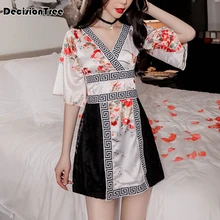 Кимоно японское кимоно mujer yukata японское кимоно платье юката сексуальная ночная рубашка одежда для сна свободный женский кардиган шелковое платье