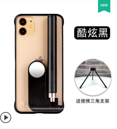 NOTE9PRO Caseii селфи палка телефон S9 чехол Чехол портативный складной V20 стрейч Ручной Bluetooth затвор для NOTE8