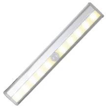 Светодиодная лампа с датчиком движения