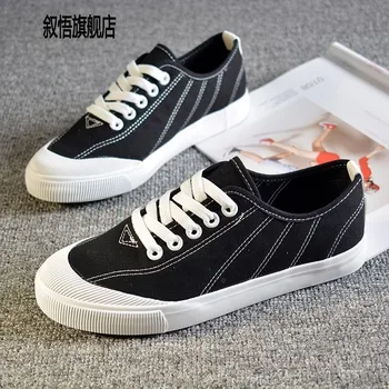 

man, God bless the same shoes, autumn casual shoes, spiritual society, little bean, shoes, men, white shoes and shoes.