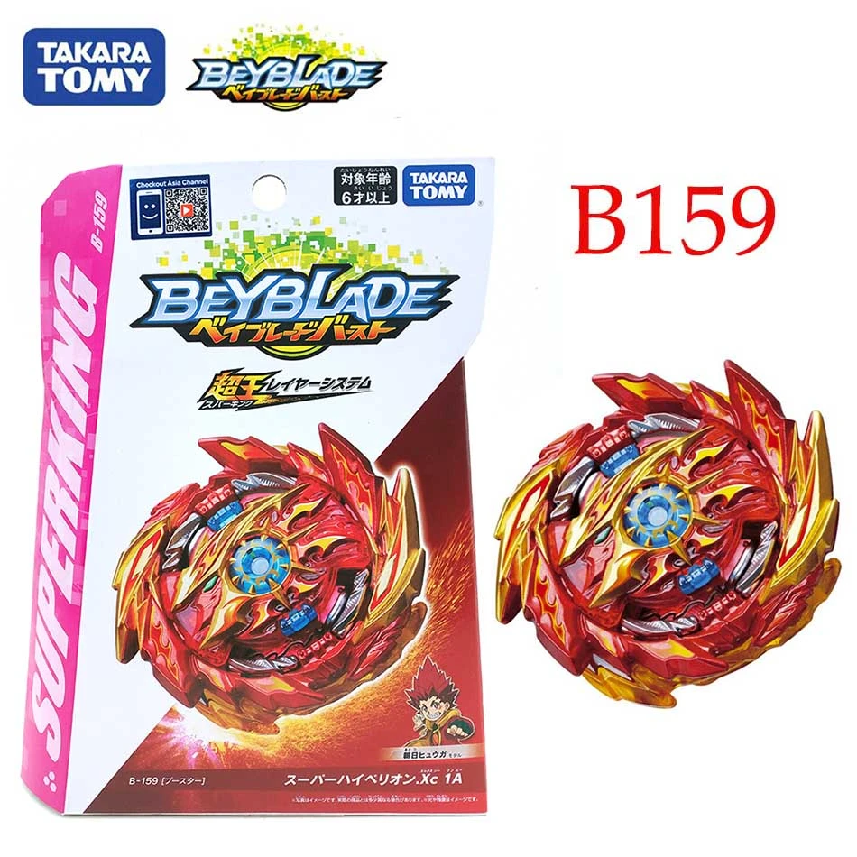 beyblade attack