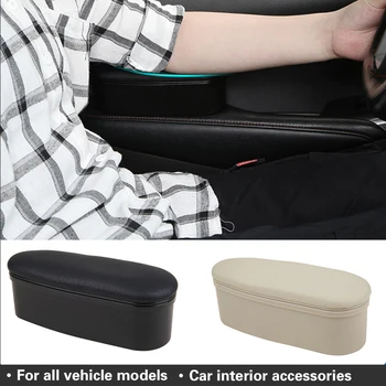 

Car Armrest Support Auto Interior Armrest Box Adjustable Booster Protector Automobiles Armrest Car interior Accessories Styling