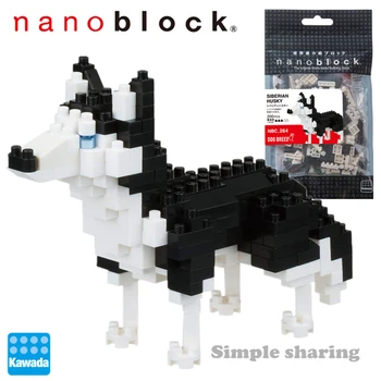 

Nano Block NanoBlock Nbc _ 264 Dog Breed Siberian Husky Nanoblock SIBERIAN HUSKY Dog Building Blocks Toy 190 pieces 12+ Years