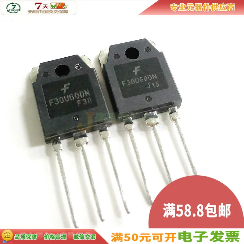 5 шт./FFAF30U60DN F30U60DN TO-3PF