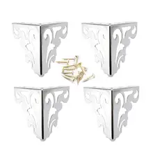 

12cm 4Pcs Metal Furniture Sofa Legs European Flower Pattern Cabinet Feet Stainless Steel Furniture Hardware Accessories