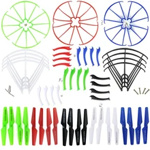 Rc zangão x5sw peças de reposição conjunto syma x5s x5sw x5sc hélice lâmina proteção quadro guarda pouso crianças rc brinquedo acessório