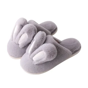 

Men Slippers Indoor Flip Flops Winter Warm Rabbit Cute Fashion Platform Silent Non-slip Home Shoes Man Slides Flat Casual Women
