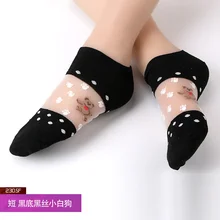 NEST Hyrax трендовые женские Мультяшные сексуальные кружевные чулки, хлопковые комфортные нижние чулки с цветами, Мультяшные животные, сексуальные тонкие кружевные чулки