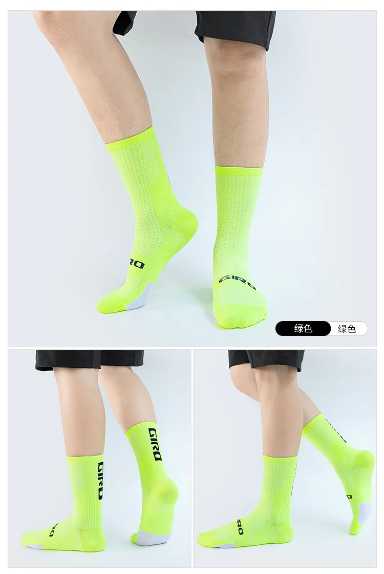 SMAZDFXX Chaussettes à Imprimé Léopard Pour Adultes, Pour