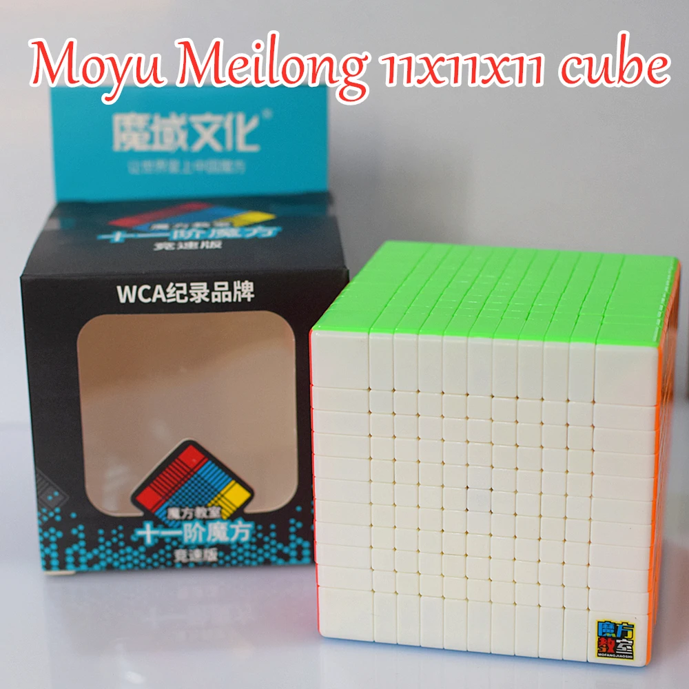 Moyu 11x11x11 магический куб 11x11 головоломка скоростной Meilong cubo magico|Головоломки| |