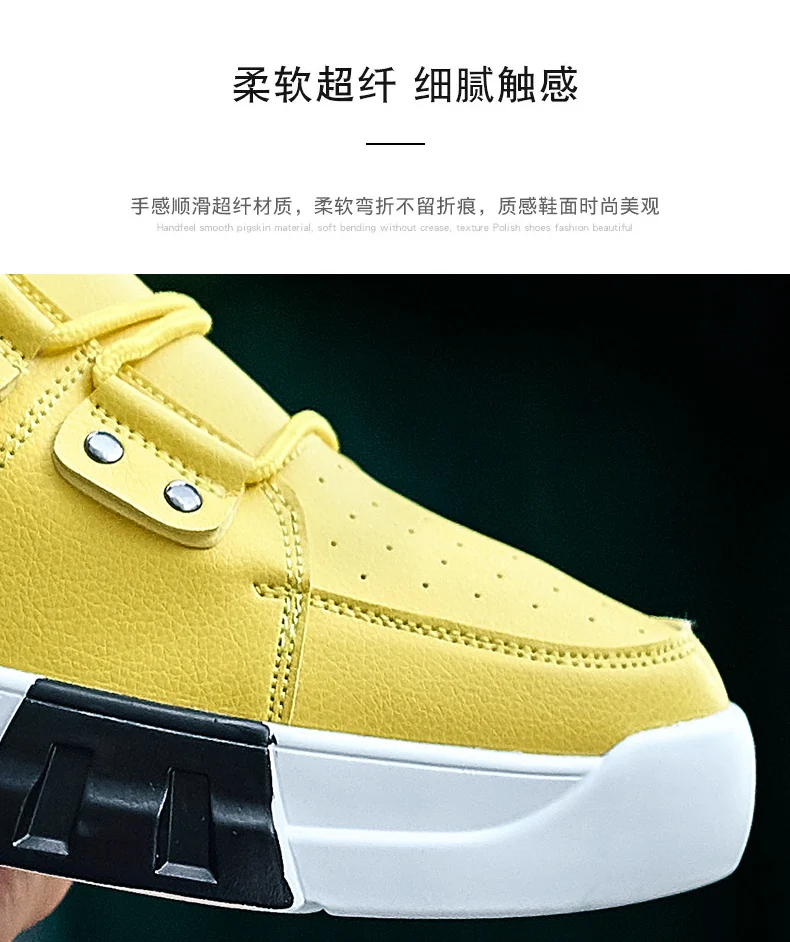 Спортивная мужская обувь для тенниса на высокой платформе; мужские кожаные кроссовки на толстой резиновой подошве; chaussure homme Tenis Masculino