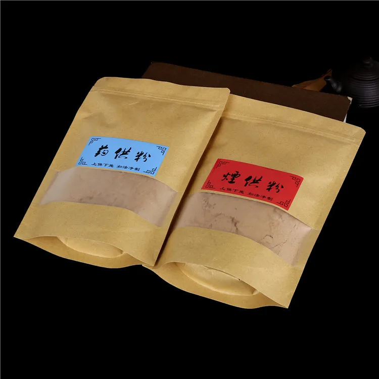 Manufacturers Laoshan Sandalwood Powder Australia Sandalwood Powder Grass Powder Chinese Wood Tibetan Medicine Smoke Puja Powder