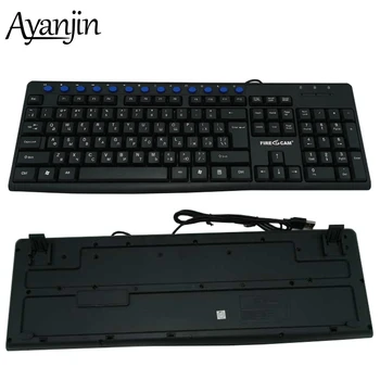 

Waterproof Russian Wired Keyboard Arabic Keyboard USB Keyboards Multimedia Laptop Key board 117 Keys Computer Ergonomic Keyboard