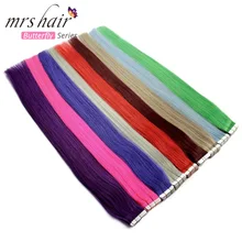 MRSHAIR, цветные человеческие волосы на Клейкой Ленте, двухсторонняя кожа, уток, ПУ волосы, не Реми, красные, фиолетовые, синие, розовые, серебряные