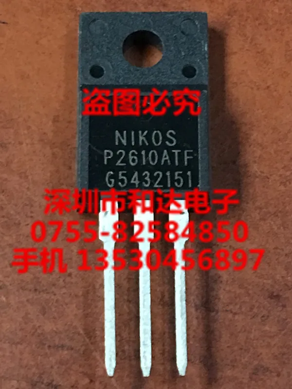 

P2610ATFG TO-220F 100V 31A