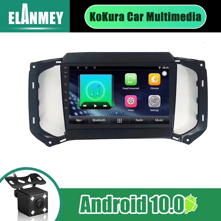 9 дюймов 2Din автомобильное радио Android 10 мультимедиа для Chevy Colorado Chevrolet Trailblazer