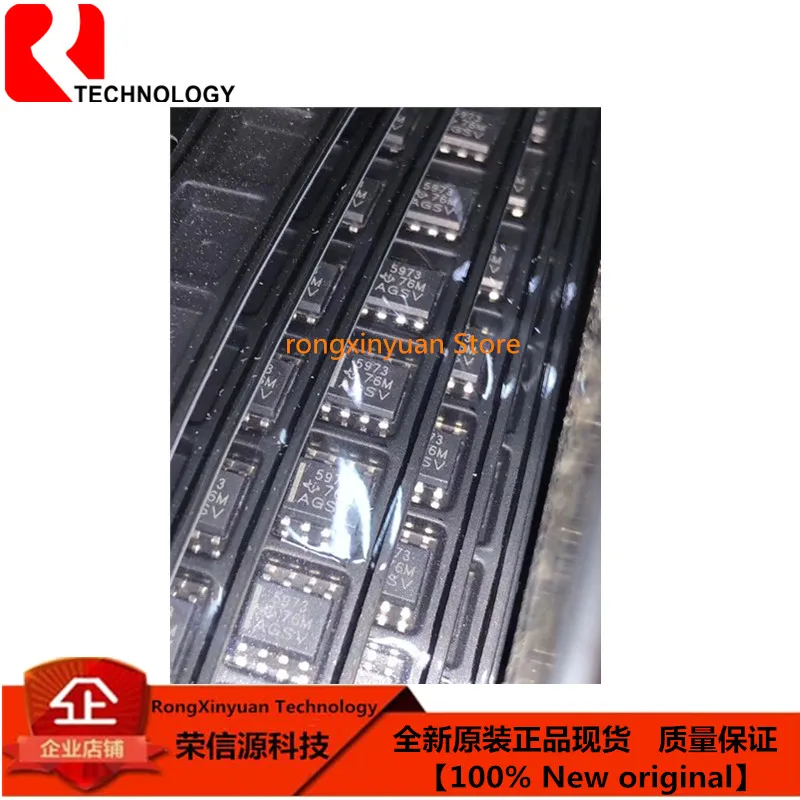 20 pcs/lot TLC5973DR TLC5973 5973 SOP-8 3-Channel 12-Bit PWM Constant-Current LED Driver 100% New original | Электроника