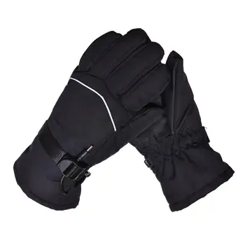 

Heated Gloves Electric Rechargeable Insulated Heating Gloves Keep Warm for Men Women