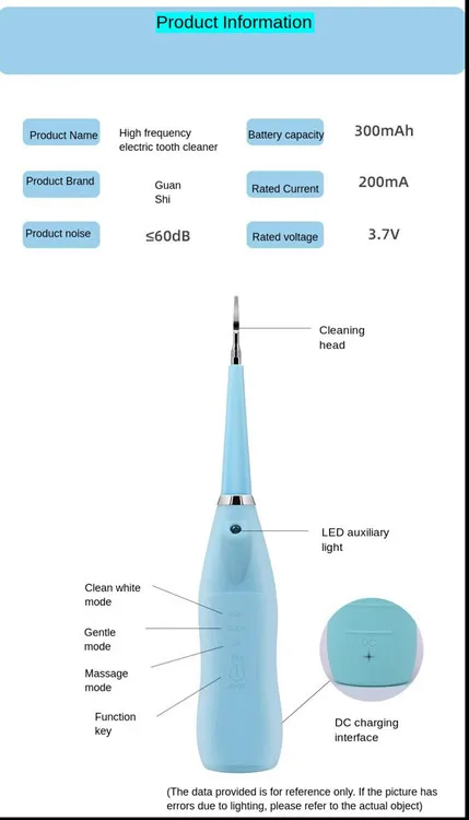 Электрический инструмент для чистки зубов, артефакт, стиральная машина, удаление звуковых волн, стоматологический камень, отбеливание зубов, уход за полостью рта, очиститель