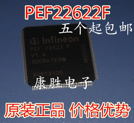 PEF22622F PEF22622FV1.4 QFP144