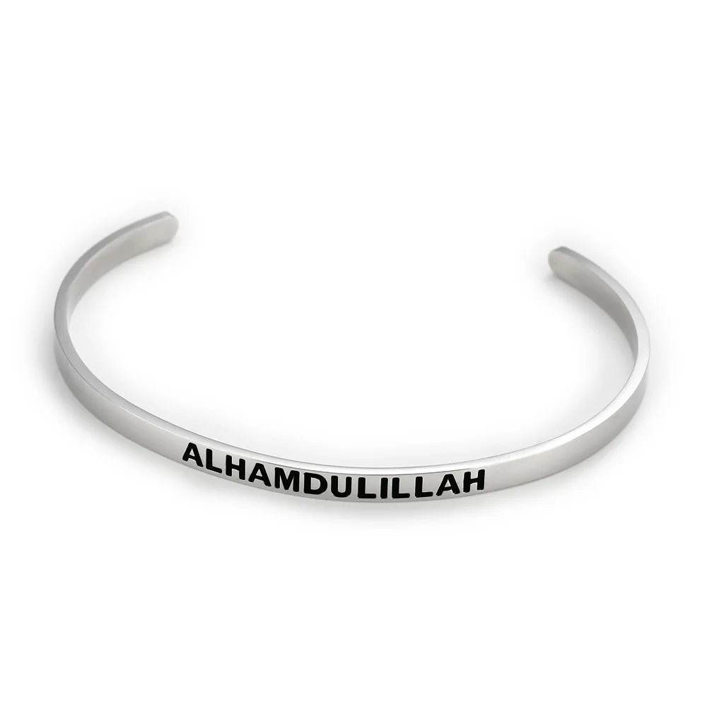PolishedPlus индивидуальный браслет alhamdulillah religion браслет из нержавеющей стали с надписью персональный для женщин подарок для девочек