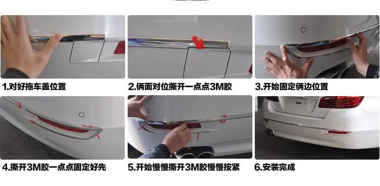 QQ20171124232328