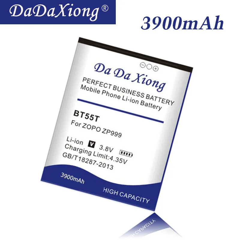 Аккумулятор Da Xiong для смартфонов 3900 мАч BT55T BT55S ZOPO 999 998 9530 9520 3X ZP998 ZP999 ZP3X ZP9520